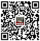 掃一掃，咨詢(xún)報(bào)價(jià)